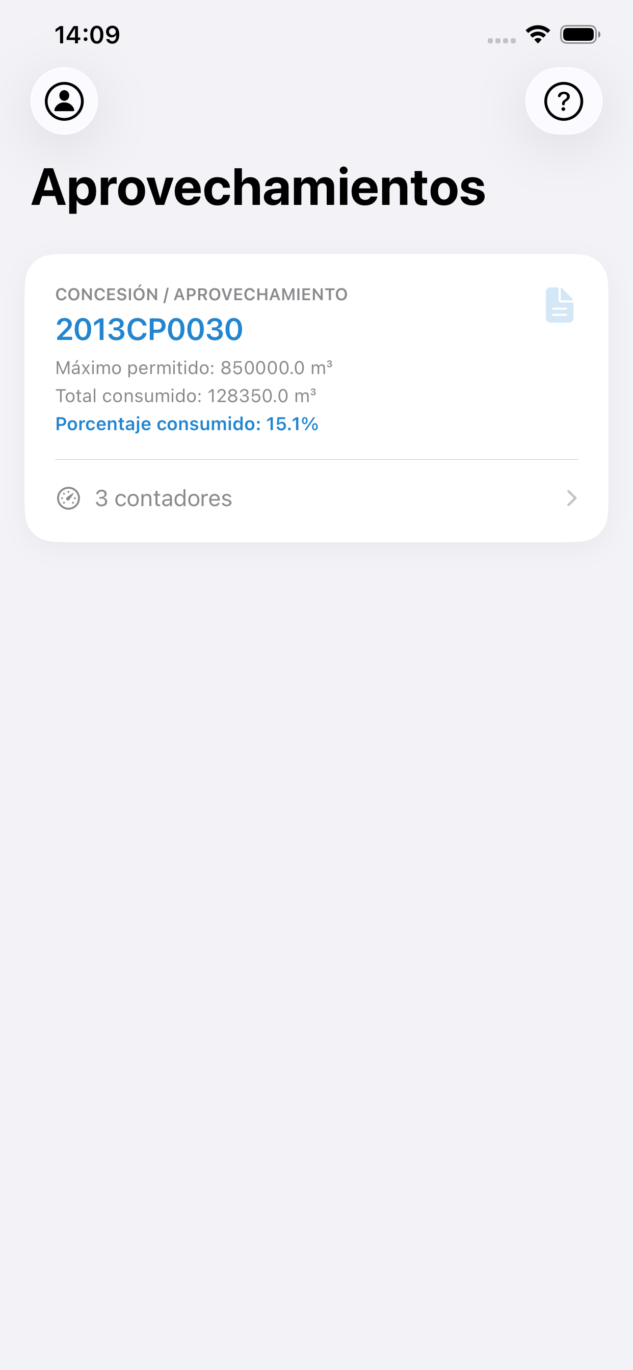 App Movil Aprovechamientos